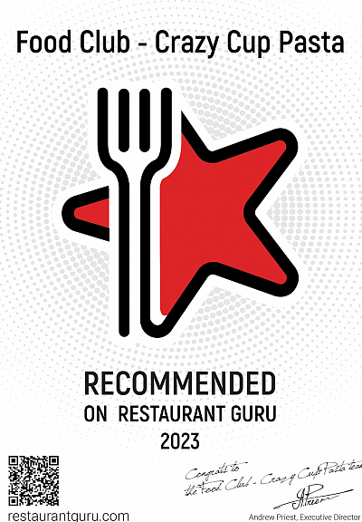 Restaurant Guru